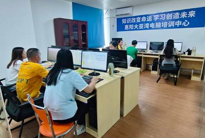学电脑办公软件培训班 学电脑办公软件培训班多少钱合适