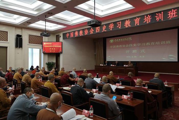 学习教育培训班；教育类培训班