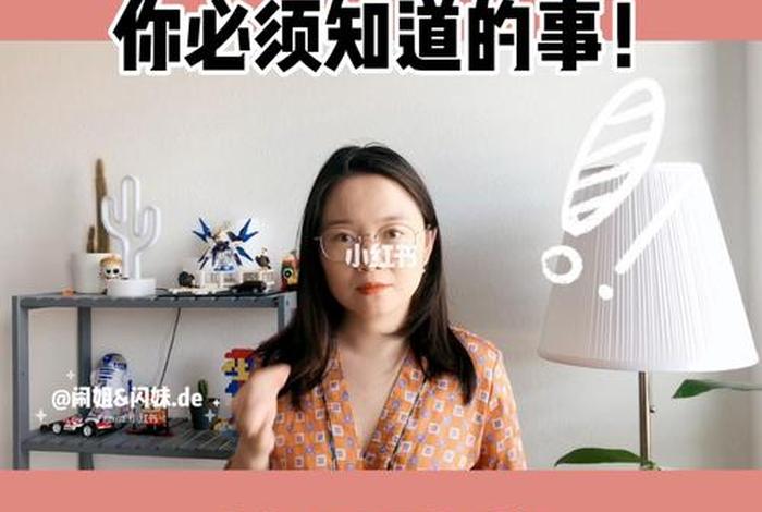 学小语种对高考有什么影响 学小语种对高考有什么影响嘛