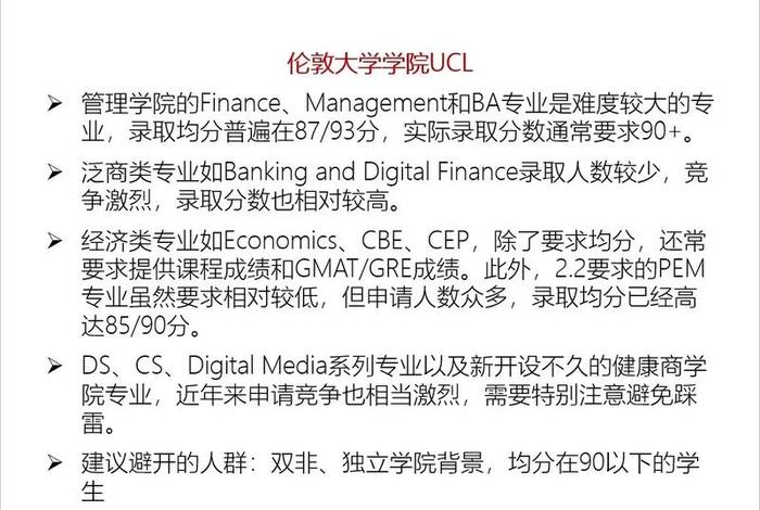 留学 接受 出国 - 留学 接受 出国留学吗