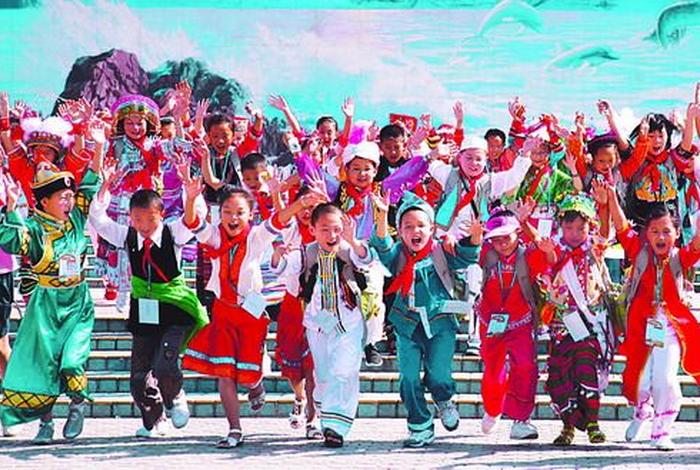 56个民族儿童学习视频