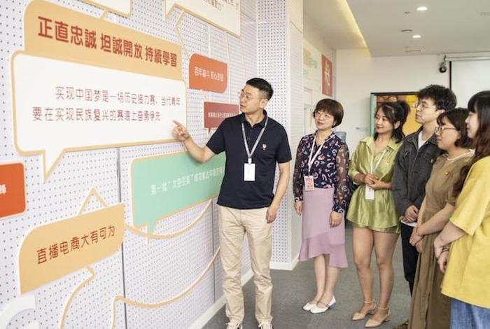 成都学习电商（成都电商学校有哪些）