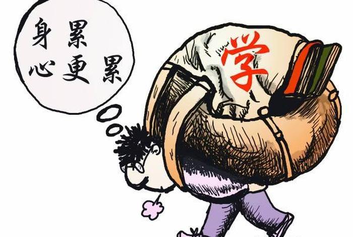 高三学生压力大怎么开导，高三学生压力大家长怎么疏导
