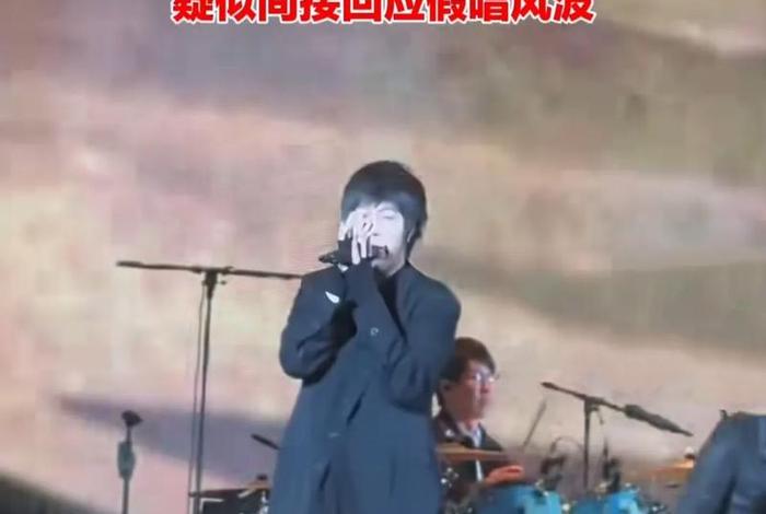 假唱对口型技巧 假唱对口型技巧是什么