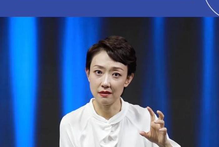 去学习播音（想学播音）