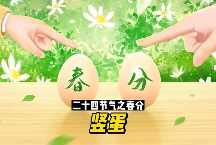 5月有什么节气 五月份有什么节气