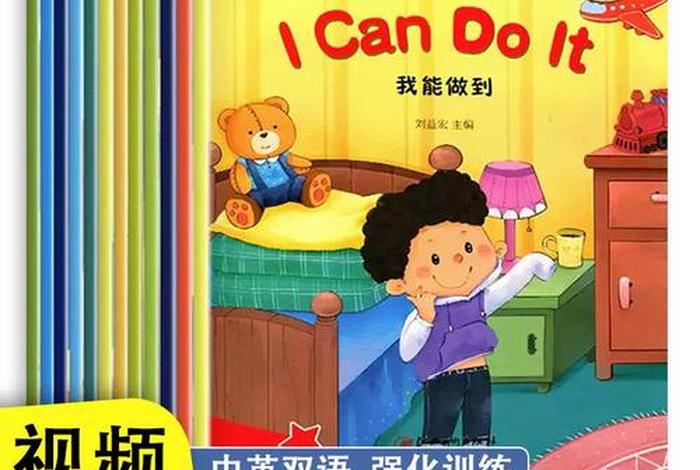 学生英语怎么读 发音student，学生英语怎么读 发音student小