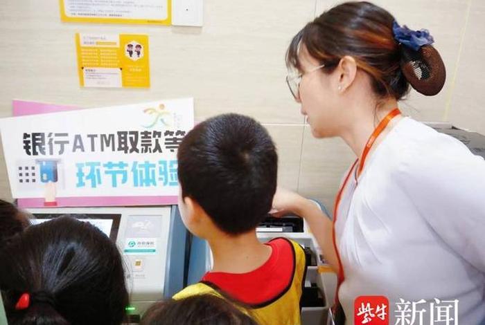 无锡学子教育机构；无锡的教育机构