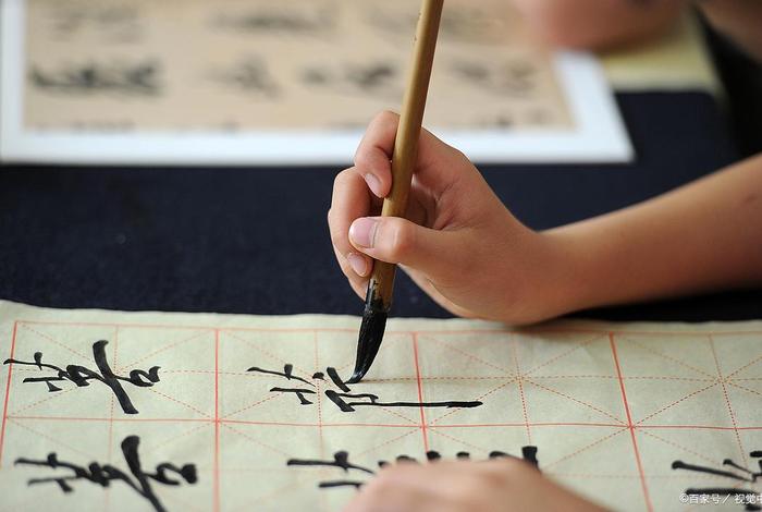 学习毛笔视频；学毛笔字的视频