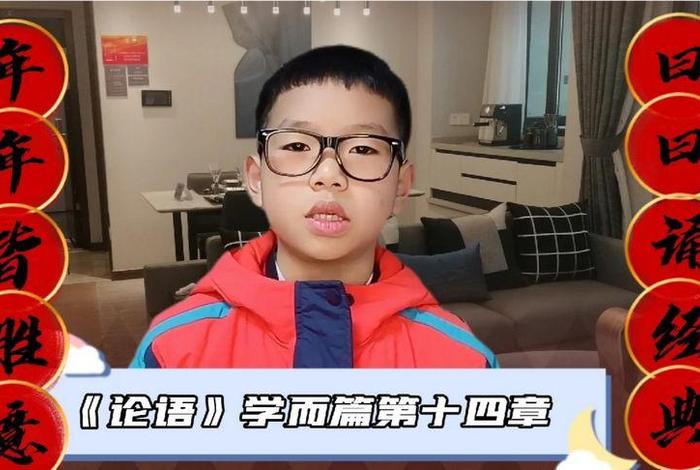 小苏老师学习视频 - 小苏小苏