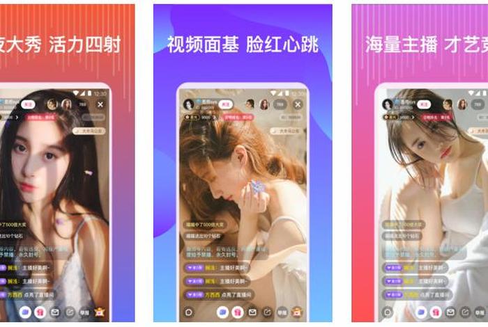 乐趣app官方下载，十大禁止安装应用入口