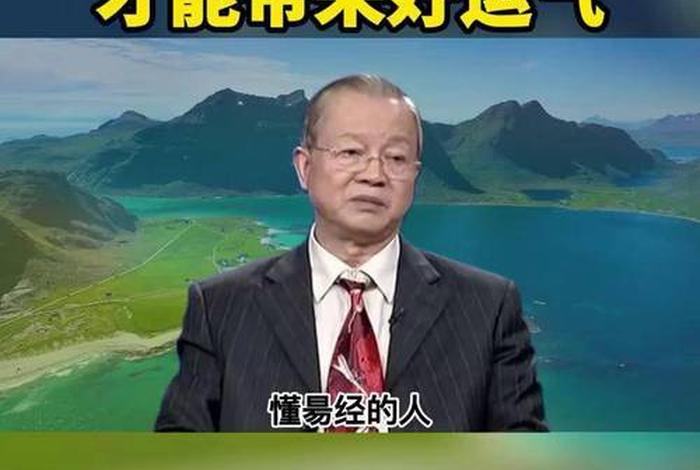 好好
