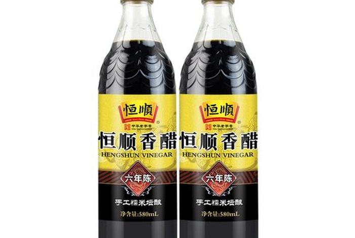 六年