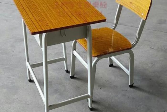高一学习书桌，高中生书桌