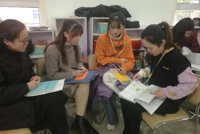 巧学习乐生活 - 成都乐学巧思