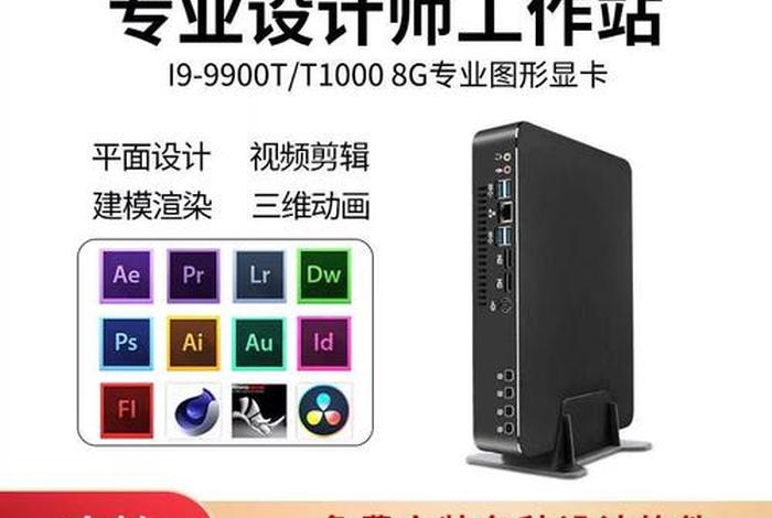 学习编程软件独显重要吗 一般编程有必要用独显吗