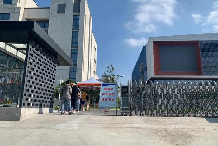 汽车技术学校 - 扬州汽车技术学校