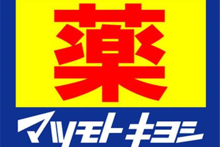 沪江