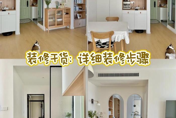 装修设计师一般多少钱；装修设计师一般多少钱一平方