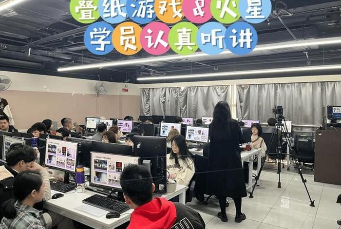 游戏制作学什么专业、游戏制作学什么专业的