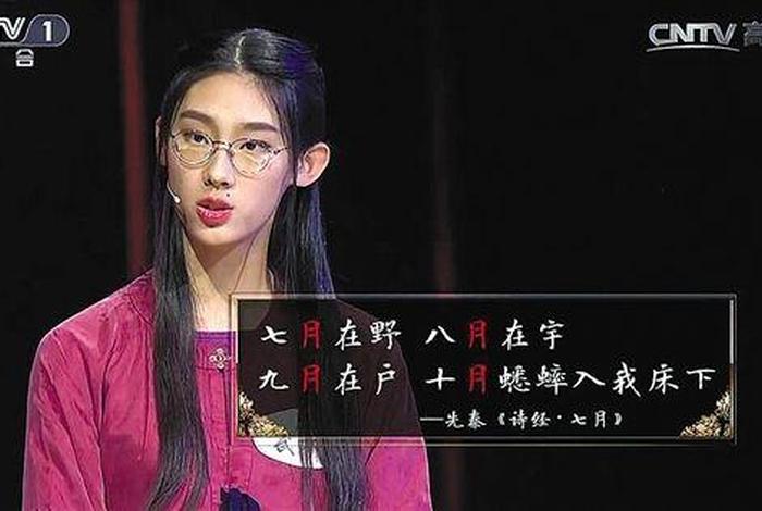 掀起学习热潮的诗句；形容掀起热潮的诗句