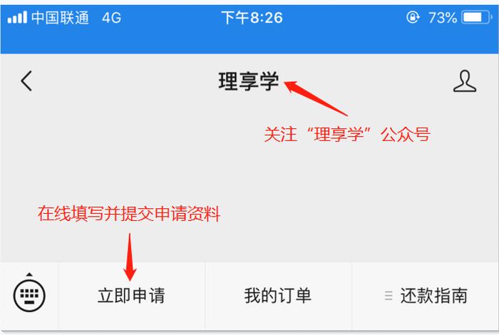 付费学习哪个平台好，付费网上授课平台哪个好