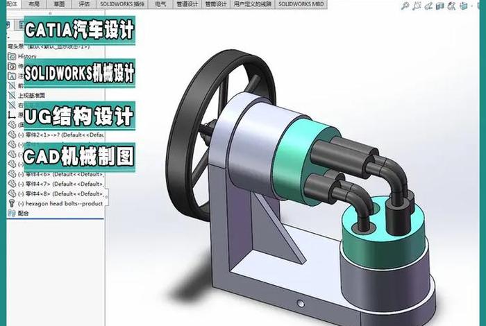 我爱学ug - 我爱学习网官网