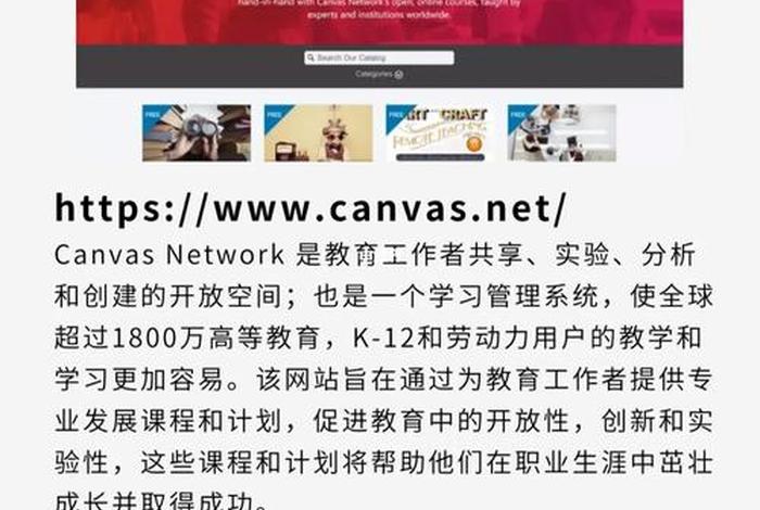 学习空间软件，空间软件吧