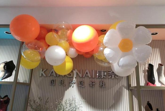 学气球布置（学气球布置这个行业去哪里找单）