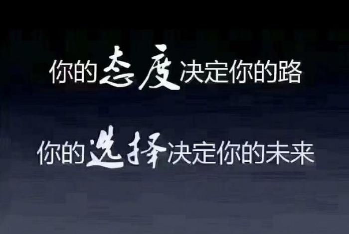 意义