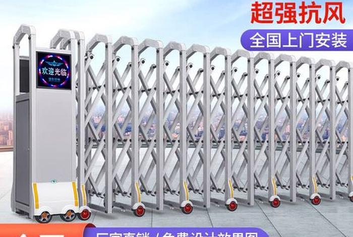 自动学校大门一般多少元；学校自动门多少钱