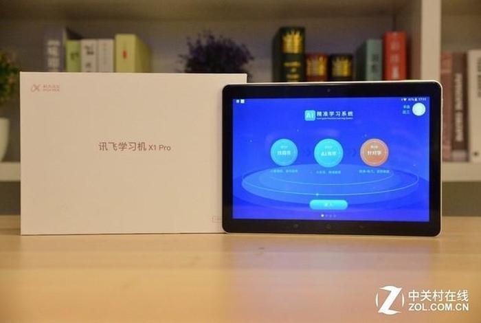 数理化学习机，学好数理化的软件有哪些