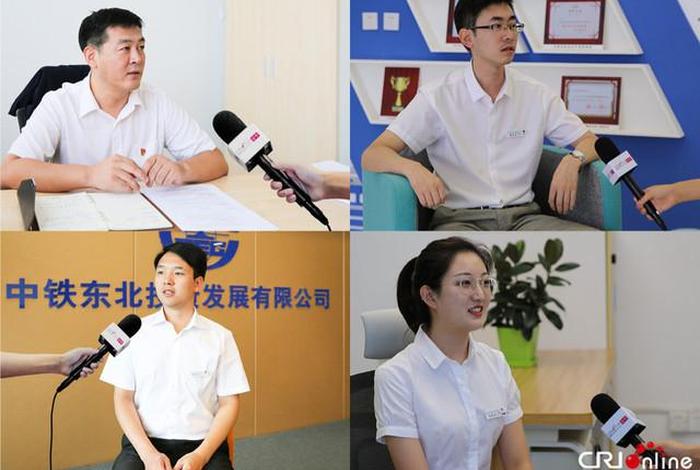 辽宁干部在线学习网 - 辽宁干部在线教育官网