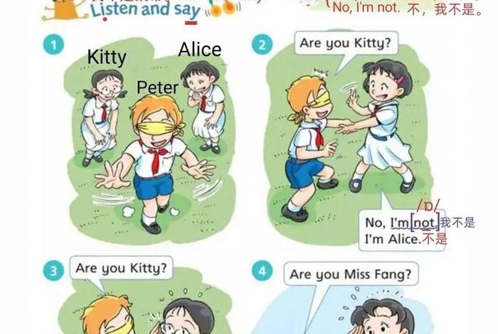 三年级英语学不好怎么办（三年级英语没学好）
