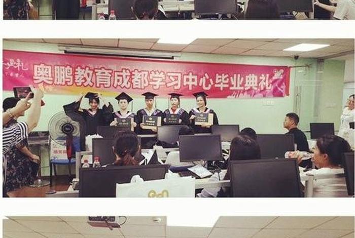 奥鹏学习中心所有课程 - 奥鹏教育的课程需要观看吗