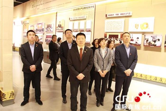 辽宁干部在线学习网有什么用，辽宁省干部在线网能用手机学吗