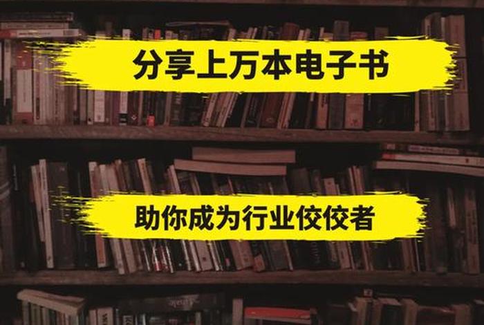 终身学习终身成长，终身成长教育