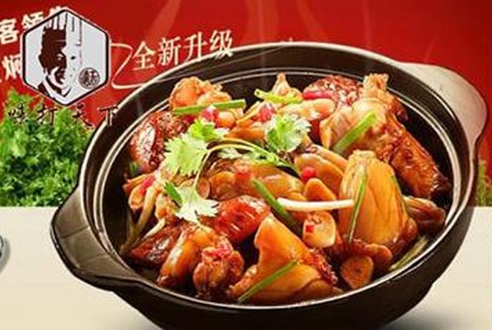 小吃学习培训公众号（小吃培训推广平台）