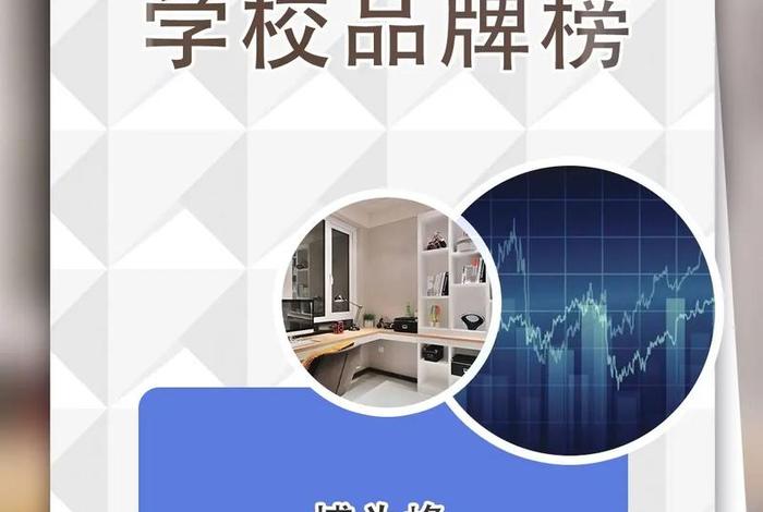 前端学习培训班、前端课程培训