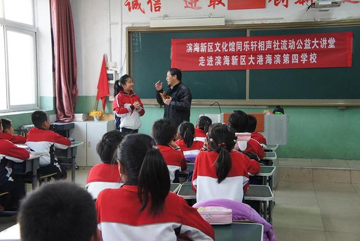 共享学校和分享学校、共享学校和分享学校一样吗