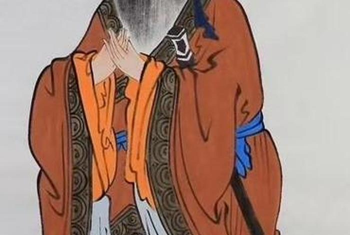 孔子