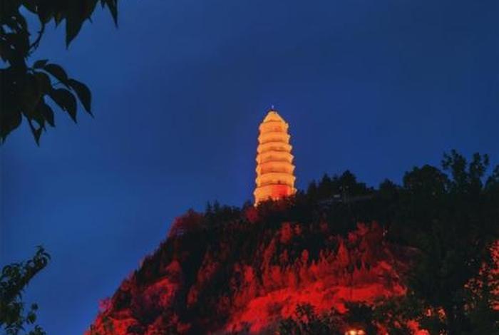延安