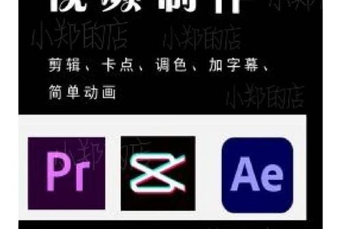 pr学了能赚钱吗，学pr以后有什么用处