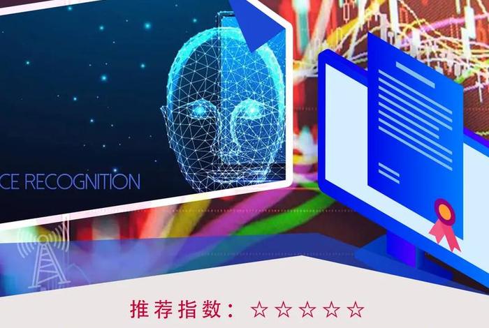 学习软件测试培训机构，软件测试培训机构排行