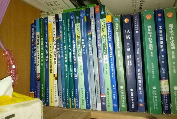 学习自动化设备，学自动化设备有哪些入门书籍