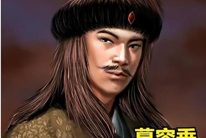 恬格