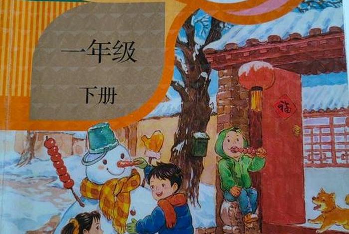 一生好学，一生好学,到老不中用的动物