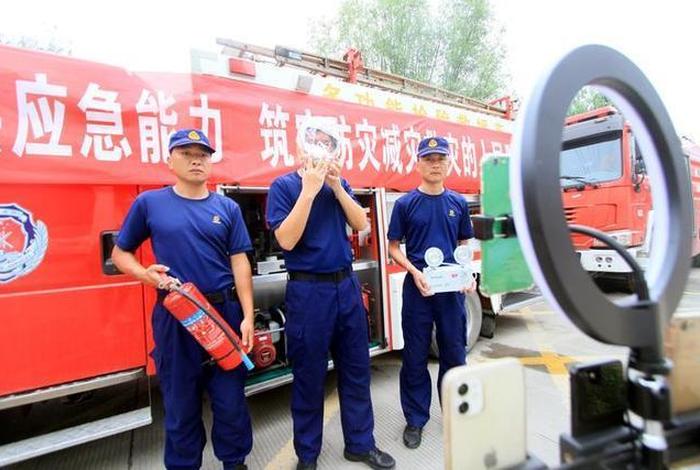 消防知识学习直播间（消防直播课2021）