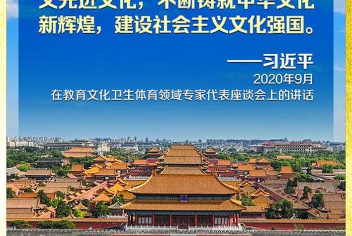 学习新党章的感悟200字；2020学新党章个人心得体会3000字