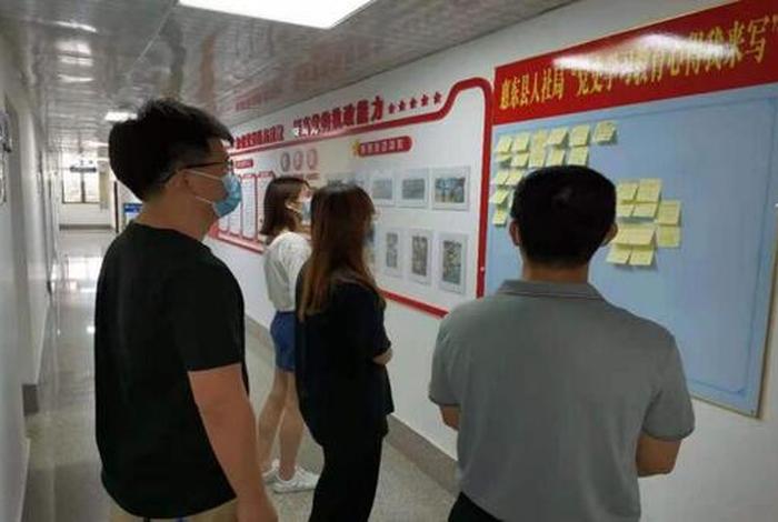 学党史心得体会300字